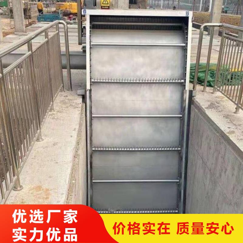 【清污机钢板闸门老品牌厂家】