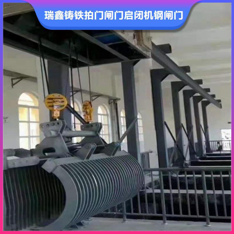  清污机质量不佳尽管来找我