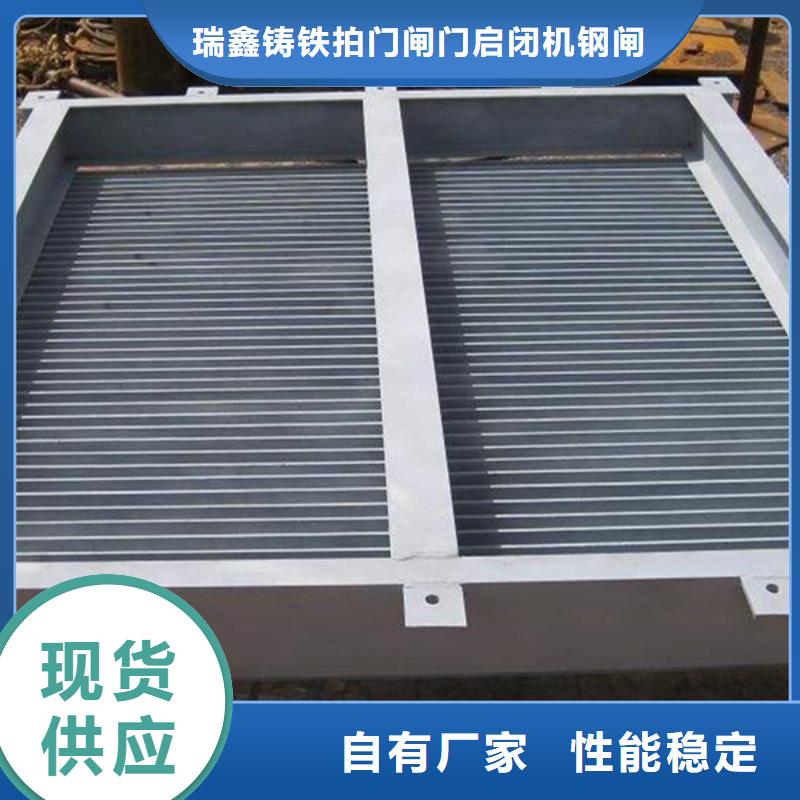  清污机专业供货品质管控