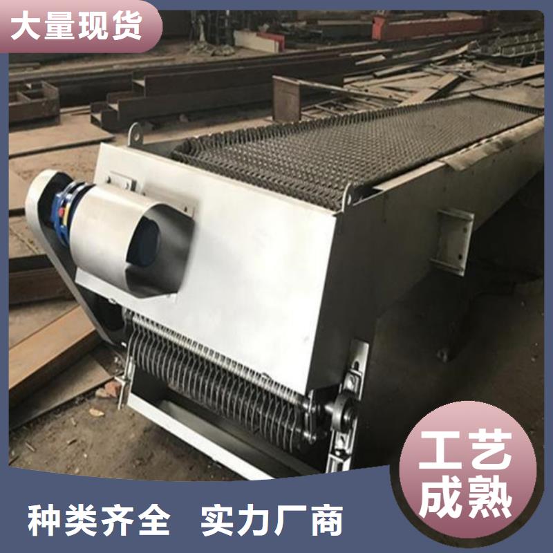 清污机【液动限流闸门】畅销本地
