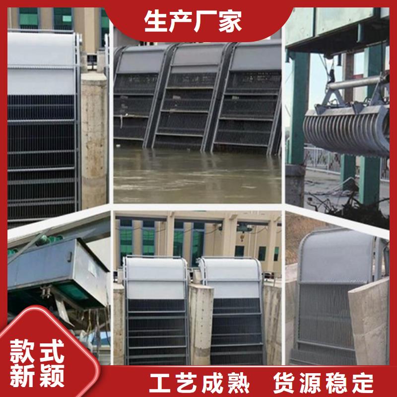 【清污机】液压钢坝实体厂家大量现货