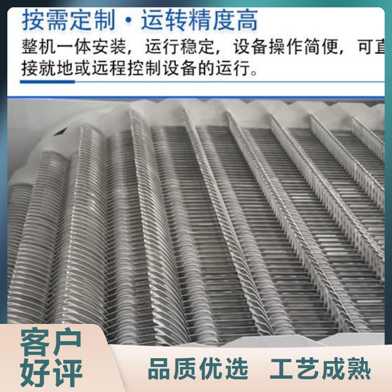 清污机厂家售后完善