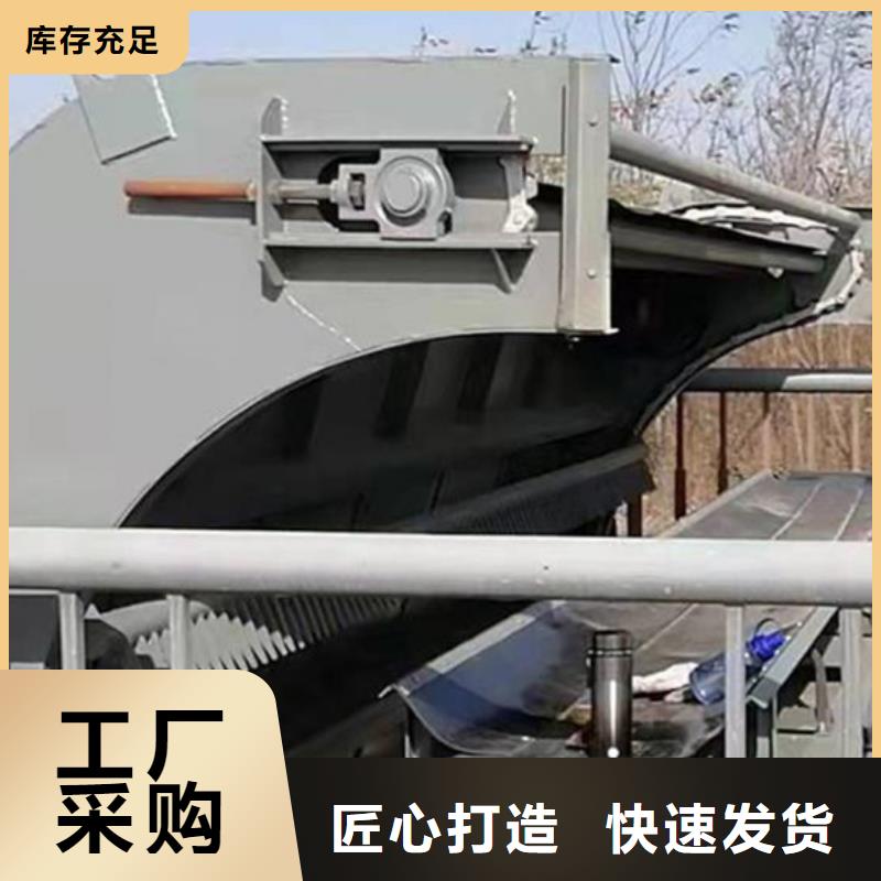 清污机厂家售后完善