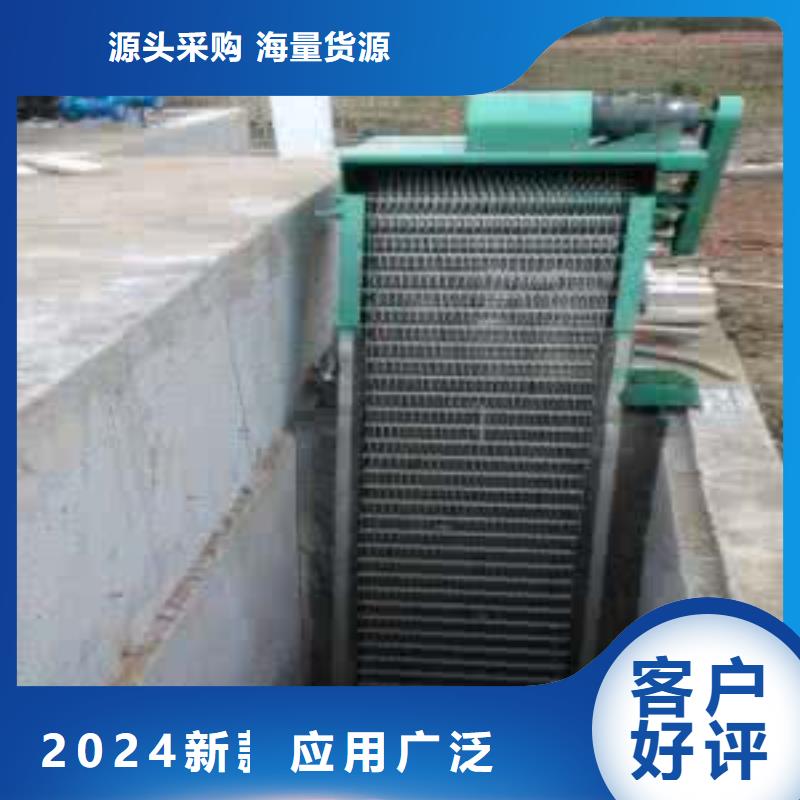 清污机【铸铁闸门厂家】工厂现货供应