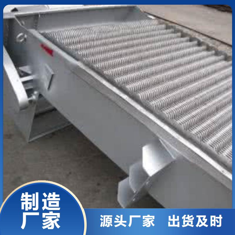 清污机一周内发货