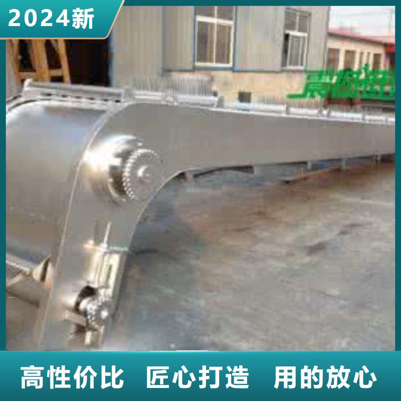 清污机拒绝伪劣产品