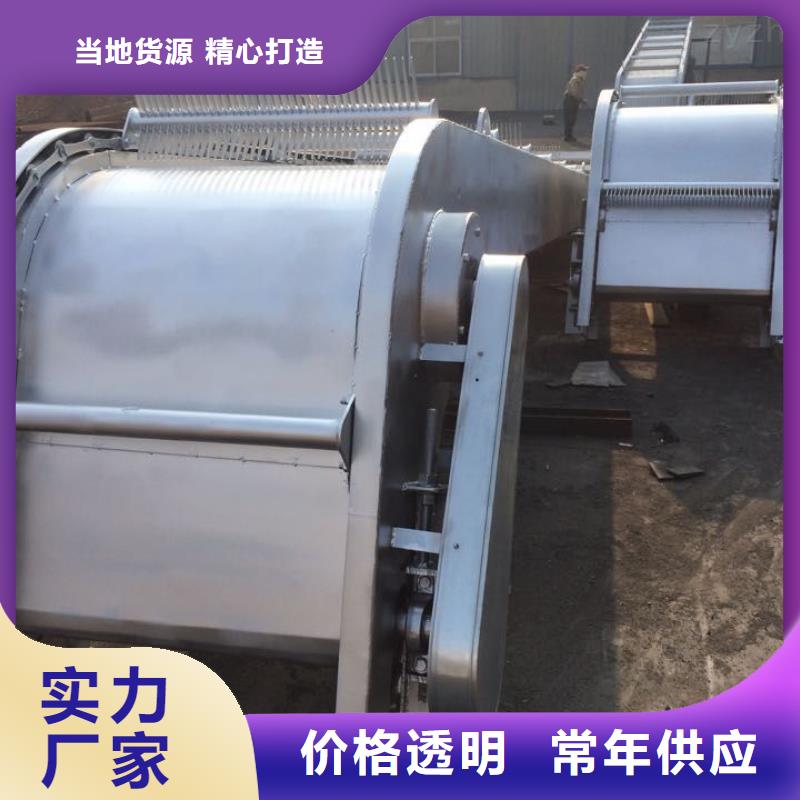 清污机,启闭机厂家拥有核心技术优势