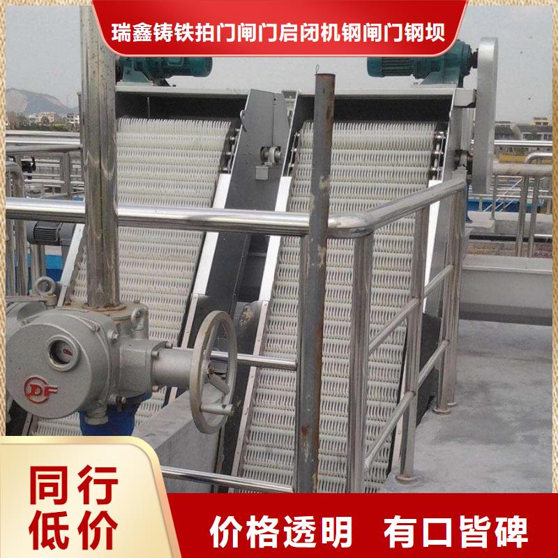 清污机,启闭机厂家拥有核心技术优势