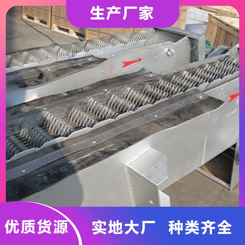  清污机准时交付