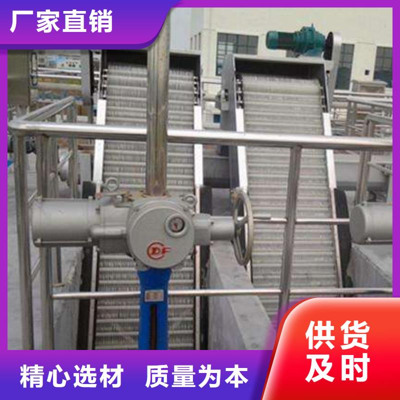  清污机专业供货品质管控