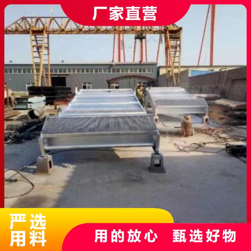 清污机拒绝伪劣产品