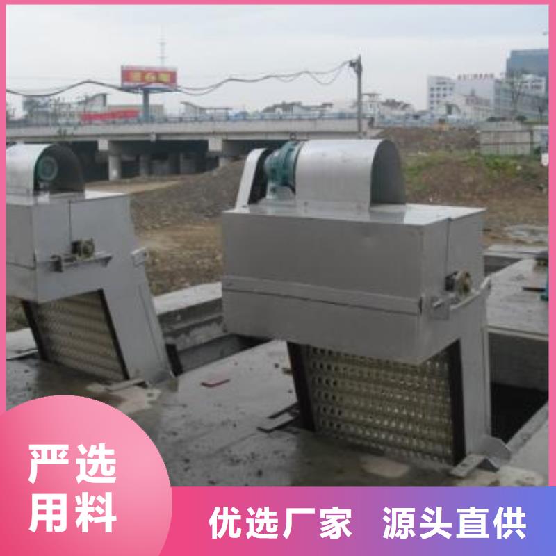  清污机材质实在