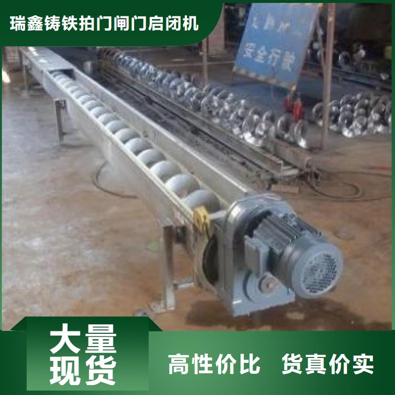 【清污机】液压钢坝实体厂家大量现货