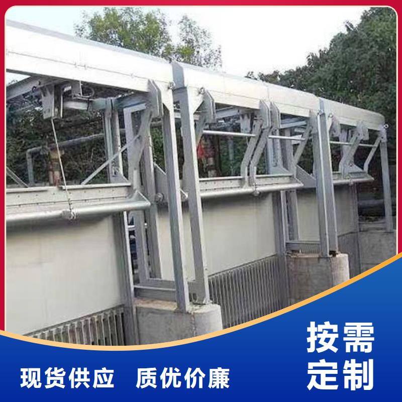 【清污机】液压钢坝实体厂家大量现货
