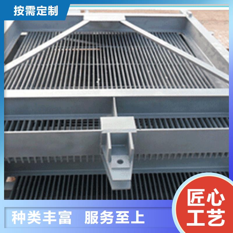  清污机质量不佳尽管来找我