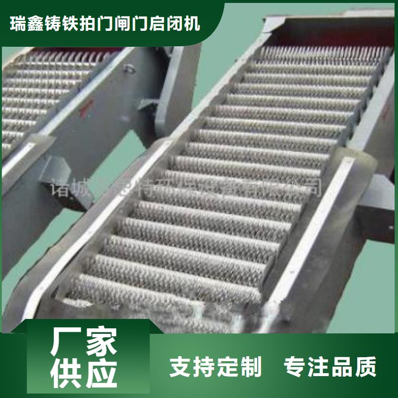  清污机准时交付