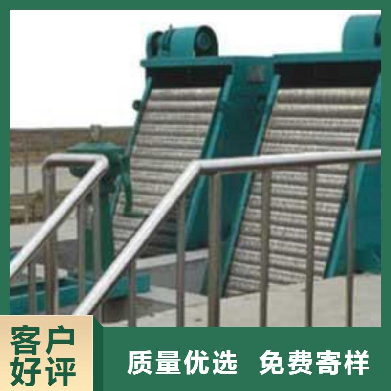  清污机材质实在