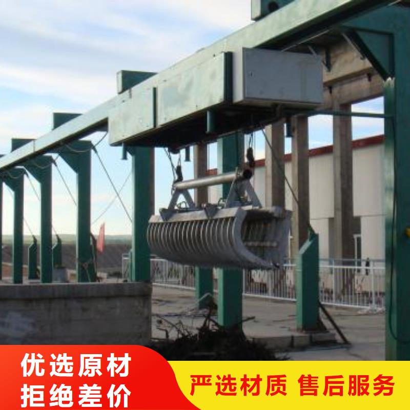  清污机材质实在
