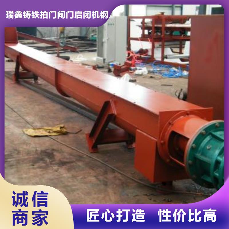 清污机 启闭机厂家用心经营