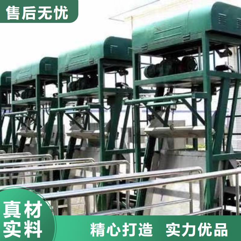  清污机质量不佳尽管来找我