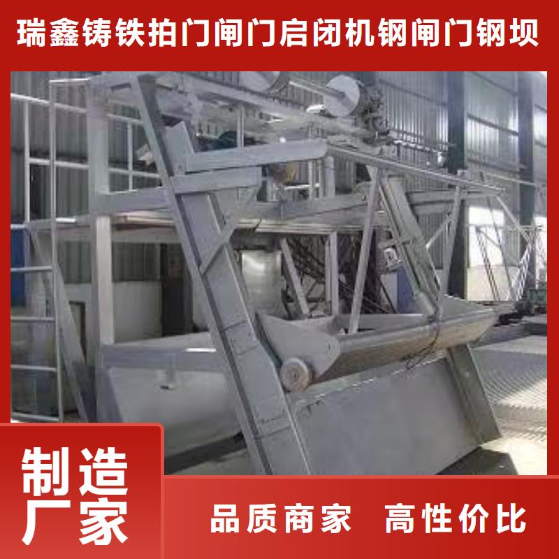 清污机,启闭机厂家拥有核心技术优势