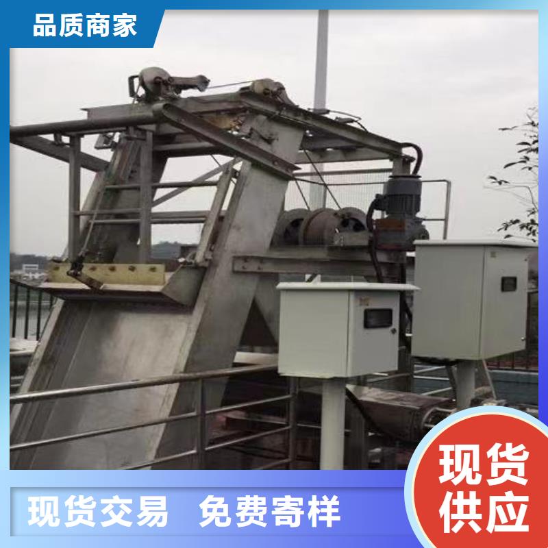  清污机优选厂家