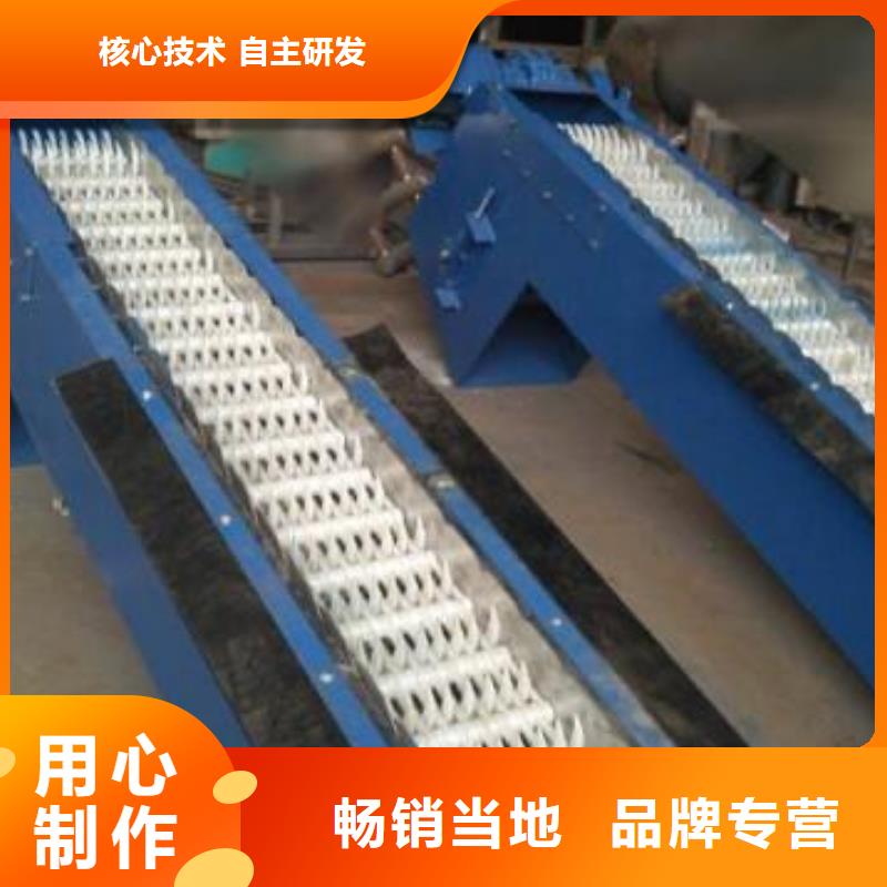 【清污机】弧形钢闸门满足您多种采购需求
