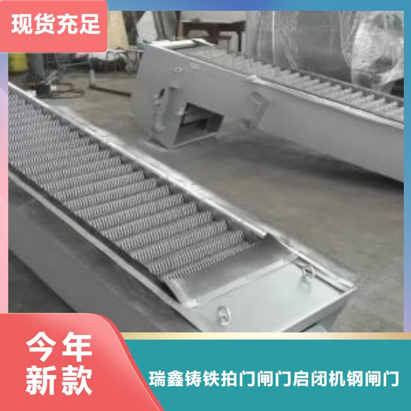 清污机 启闭机厂家用心经营