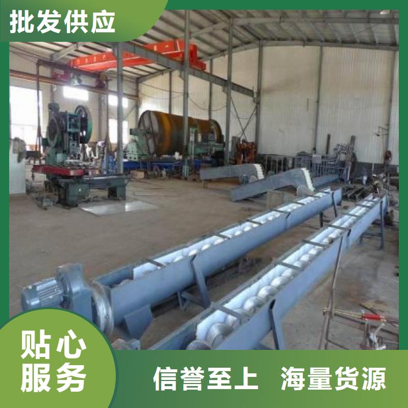 清污机【液动限流闸门】畅销本地
