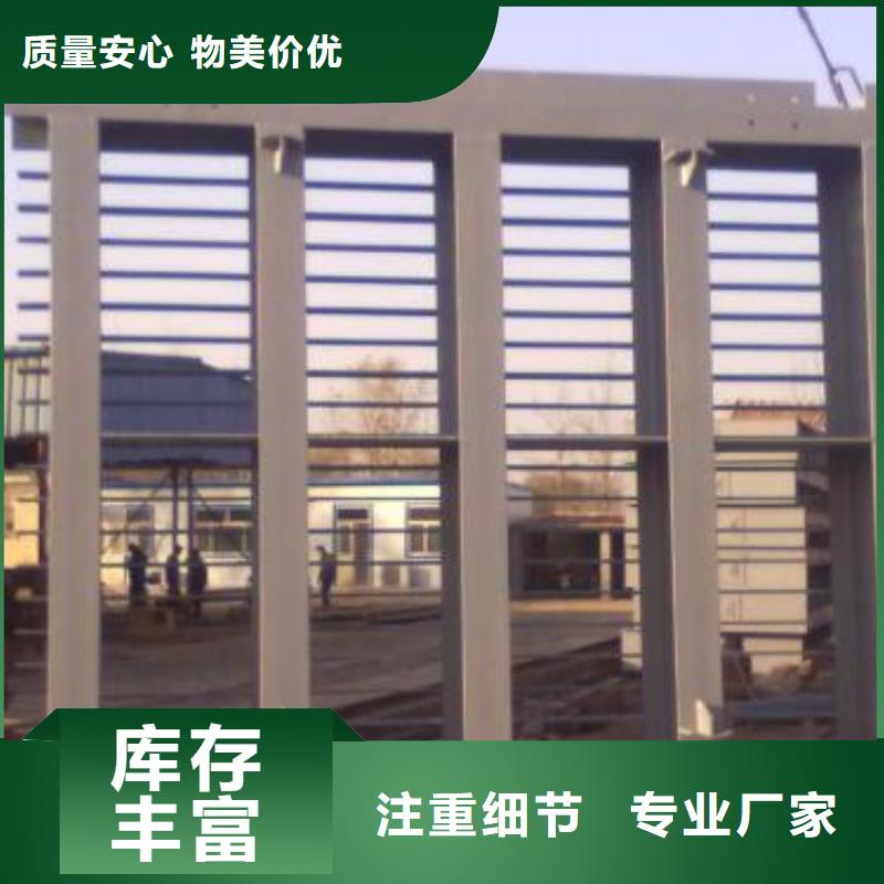 清污机材质实在
