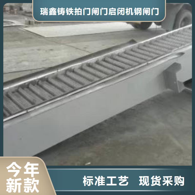 清污机材质实在