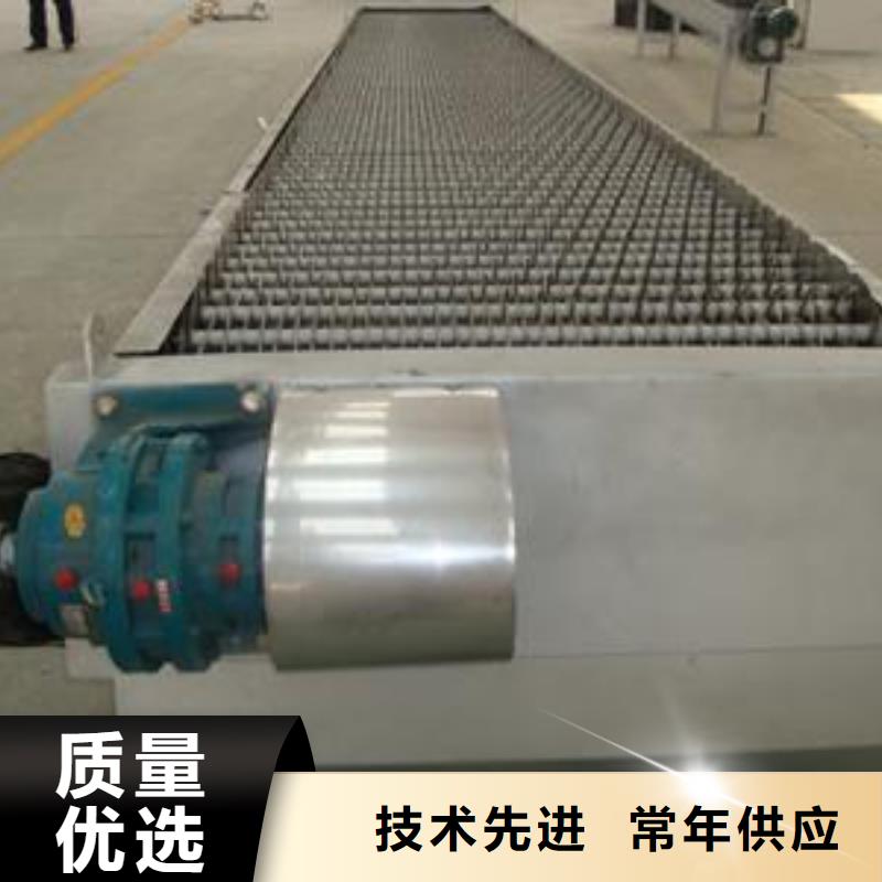 清污机准时交付
