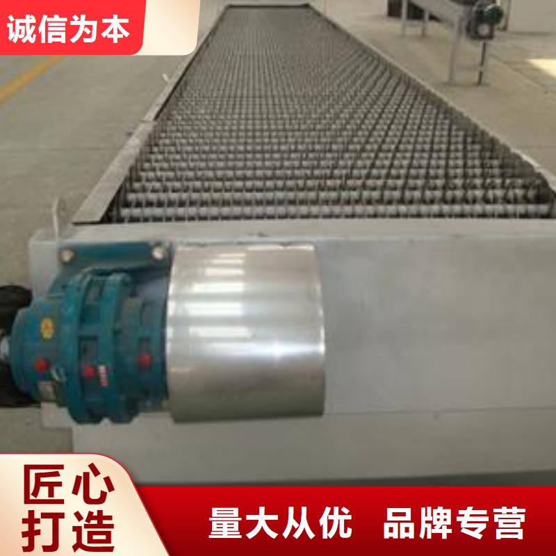 清污机【液动限流闸门】畅销本地