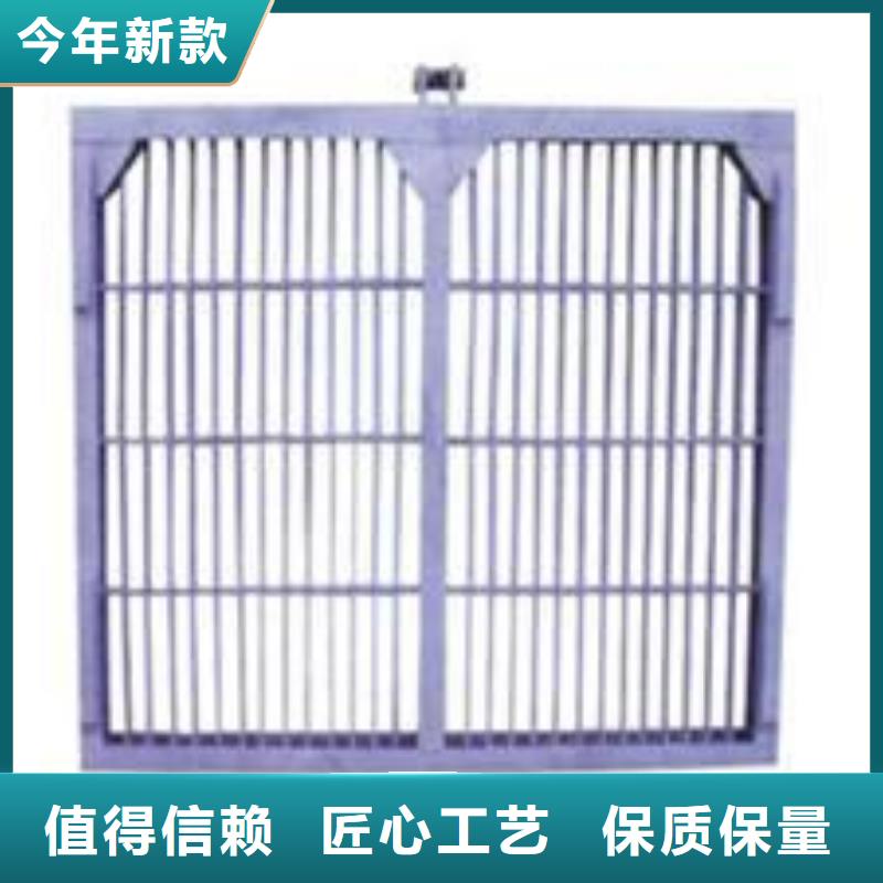 清污机材质实在