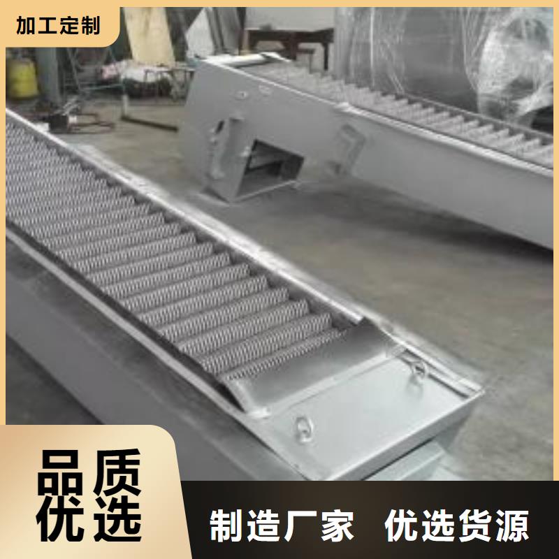 清污机【液动限流闸门】畅销本地