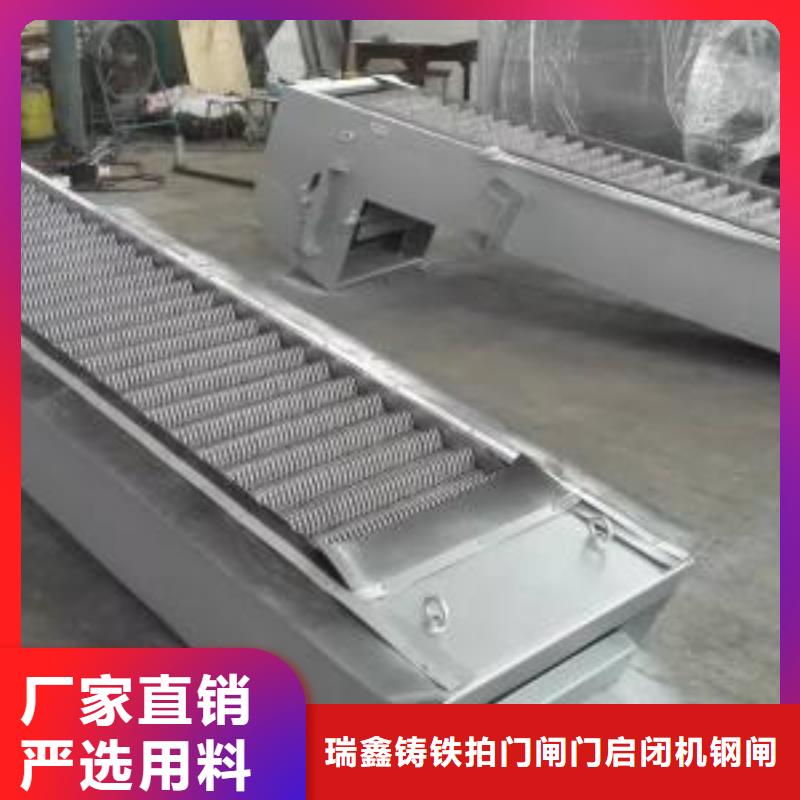 清污机 铸铁闸门厂家自主研发