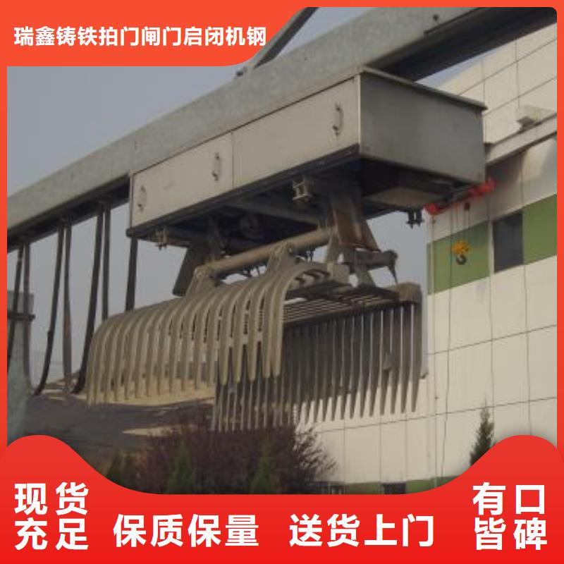 清污机厂家售后完善