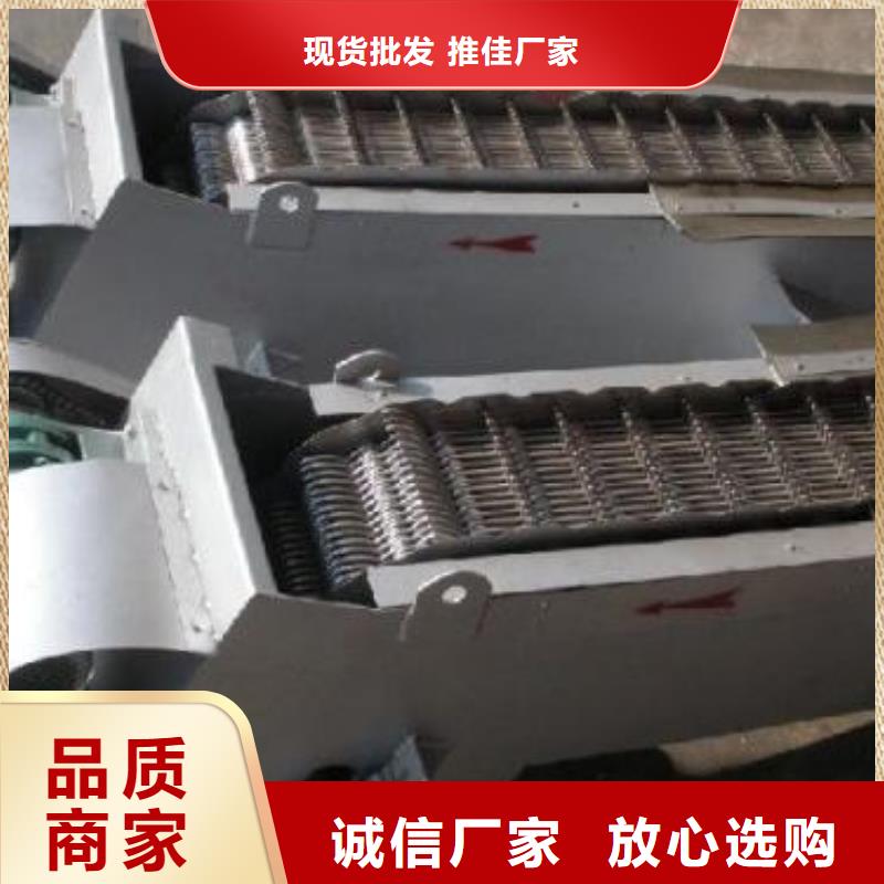 清污机一站式服务