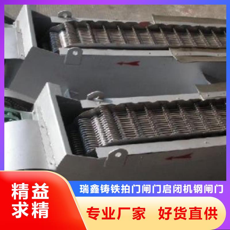 清污机产品性能