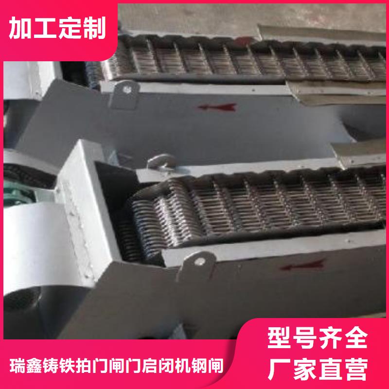 清污机材质实在