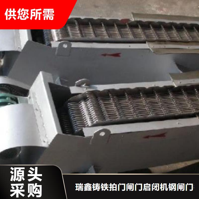 清污机,启闭机厂家拥有核心技术优势