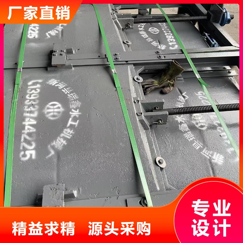 钢闸门_滑轮钢制闸门产地采购