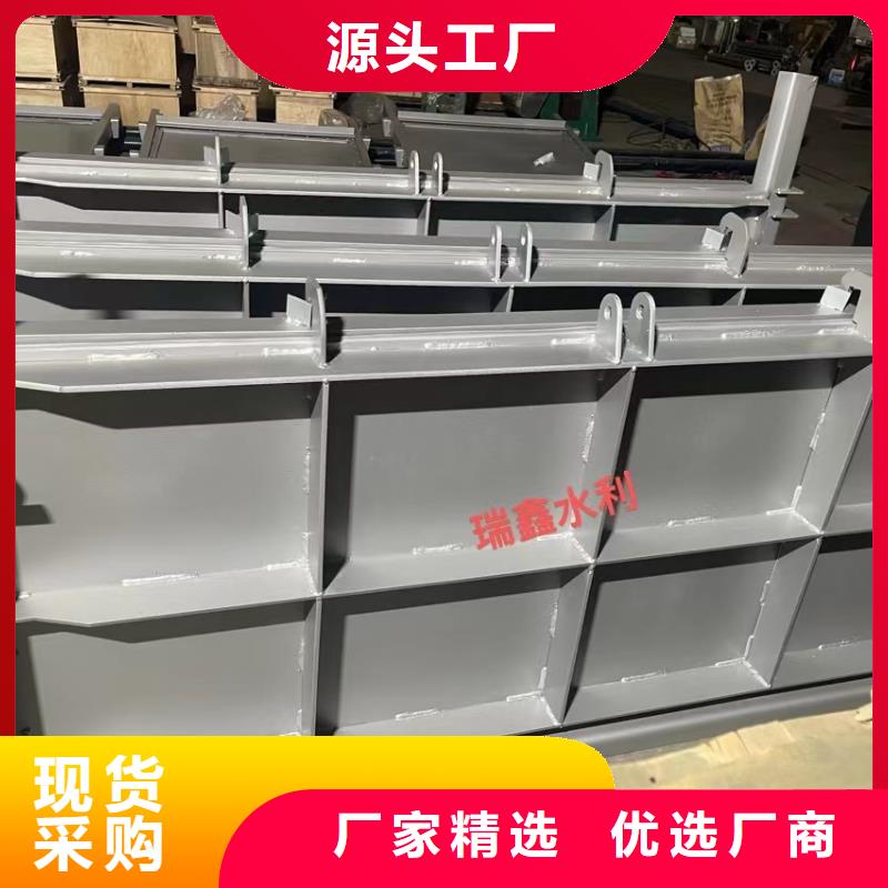 钢闸门市场行情
