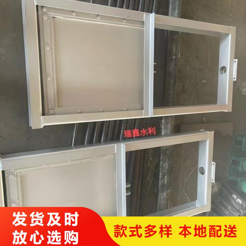  钢闸门精挑细选好货