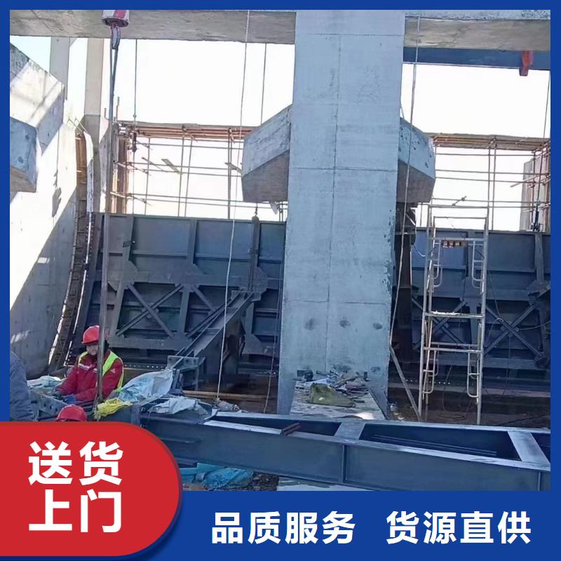 钢闸门免费安装