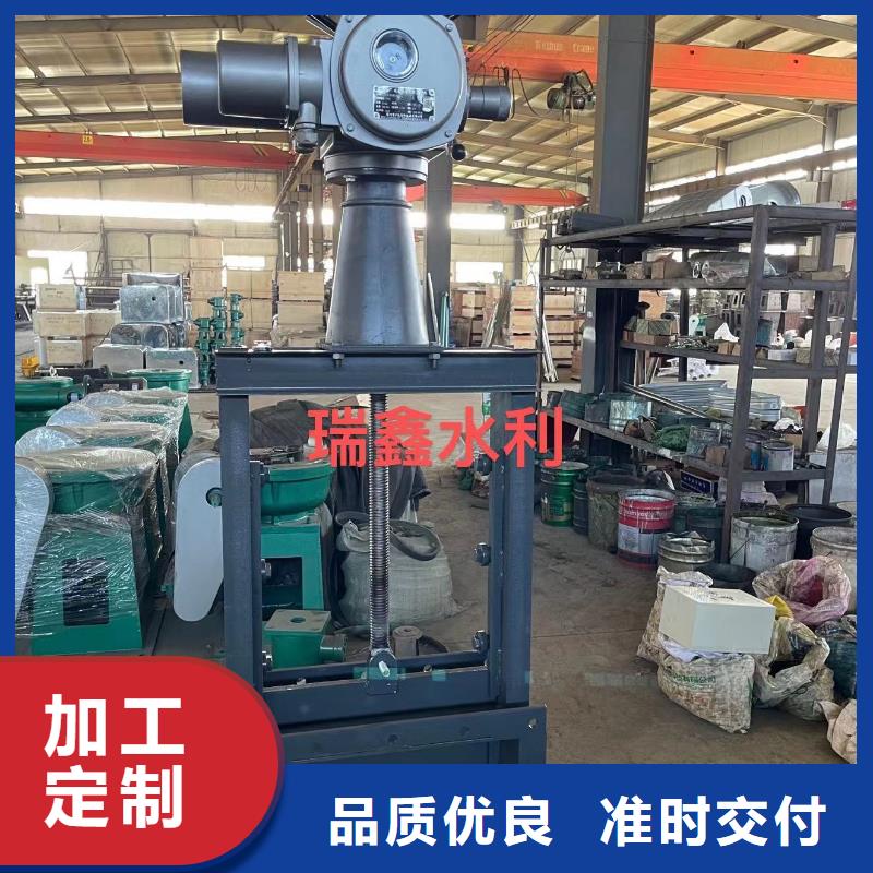 【钢闸门铸铁拍门服务至上】