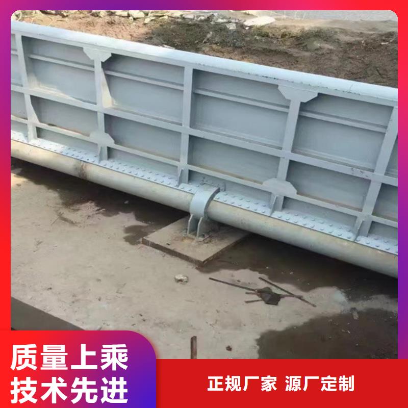 钢闸门快速物流发货