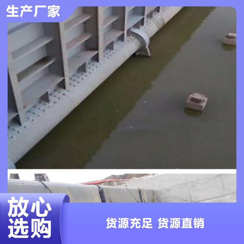 钢闸门免费安装