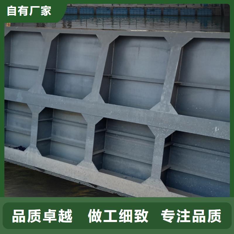 钢闸门快速物流发货