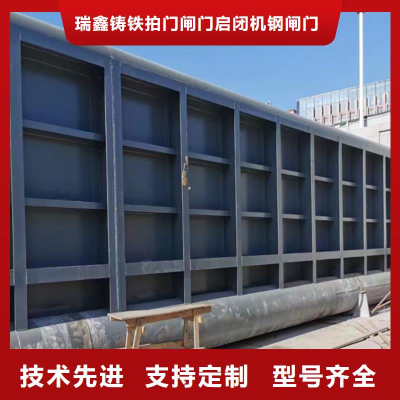 【钢闸门螺杆式启闭机规格齐全实力厂家】